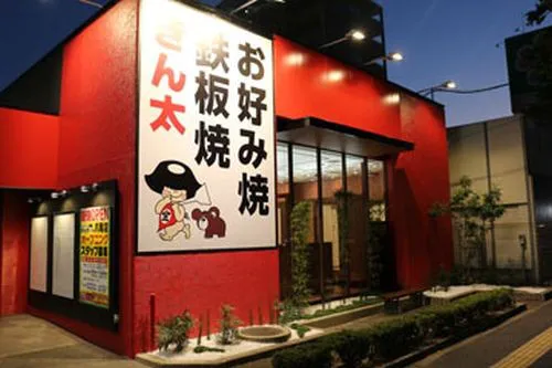 きんた Crankcase Kawasaki Ninja ZX-150 💯% Original Kawasaki